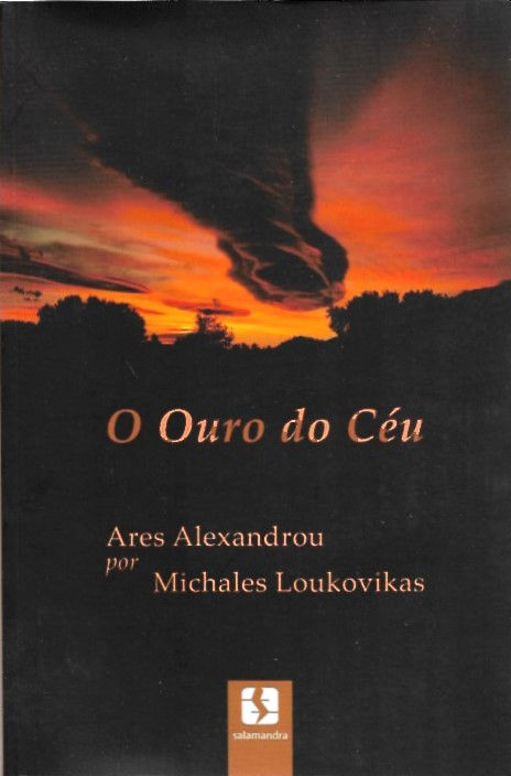 O ouro do céu – Ares Alexandrou por Michales Loukovikas
