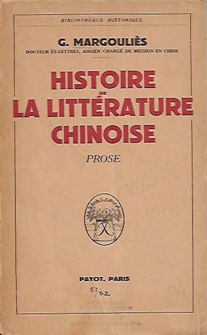 Histoire de la littérature chinoise – Prose