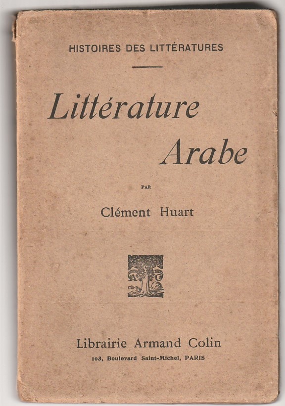 Littérature arabe
