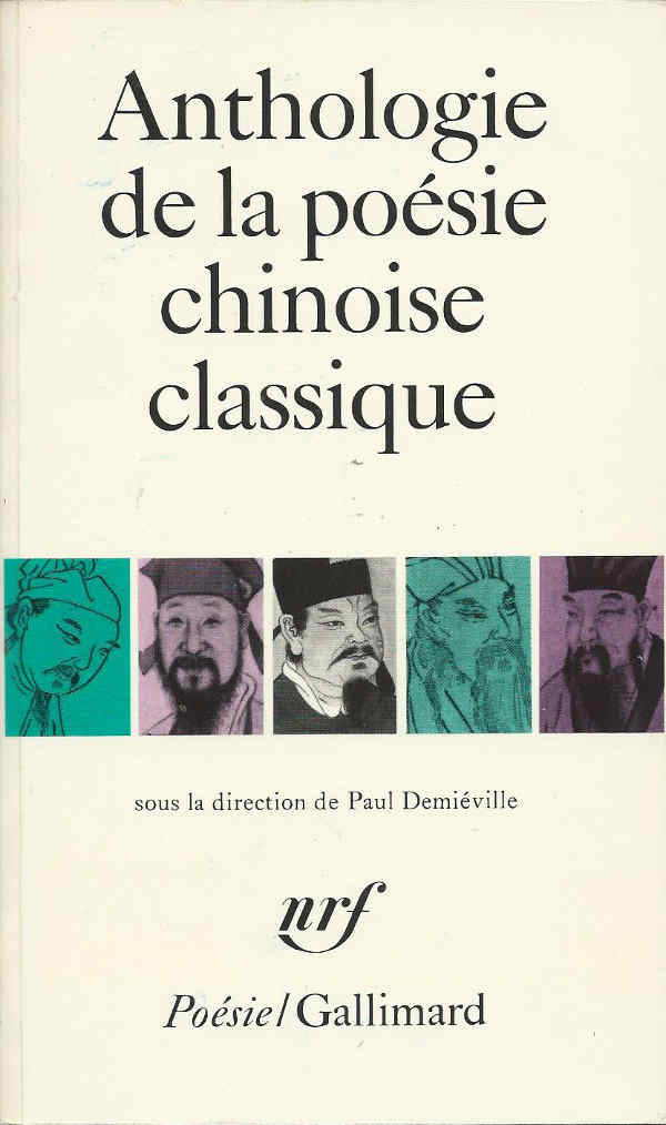 anthologie-de-la-poesie-chinoise-classique
