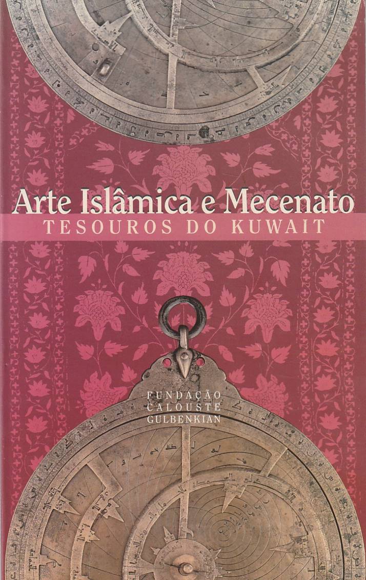 Arte Islâmica e mecenato – Tesouros do Kuwait