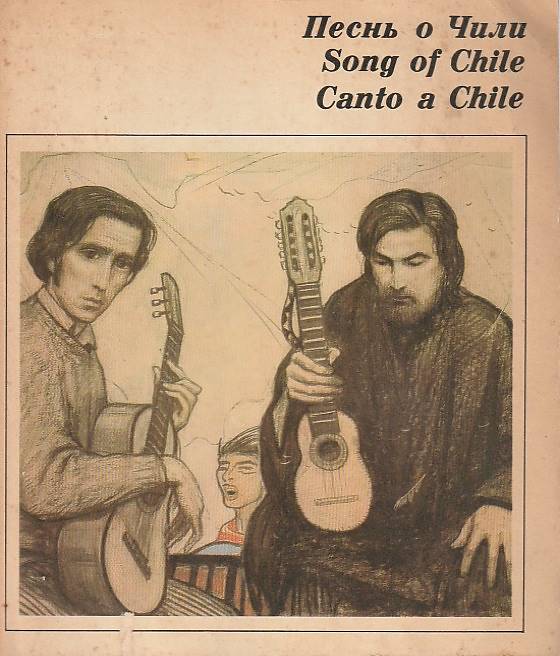 Song of Chile / Canto a Chile