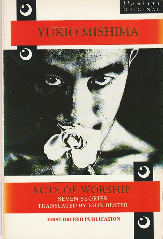 Acts of worship – Seven stories