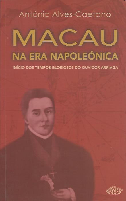 Macau na Era Napoleónica