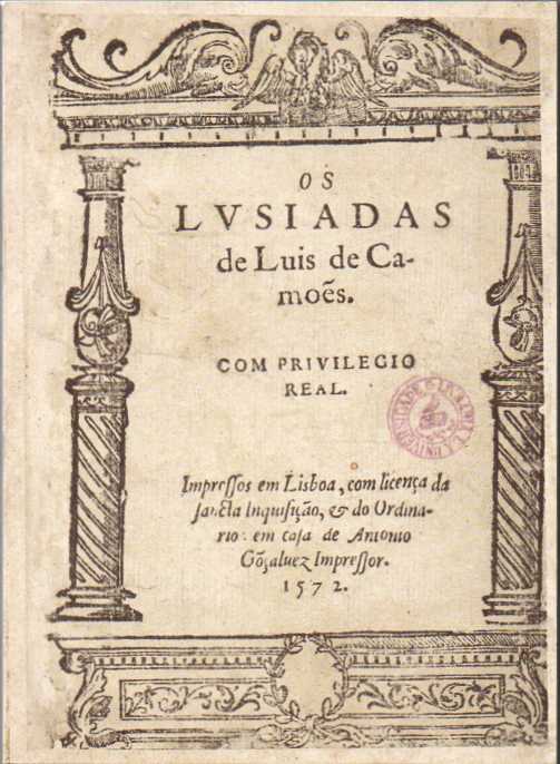 Os Lusíadas (Fac-simile da 1ª edição em 1572)