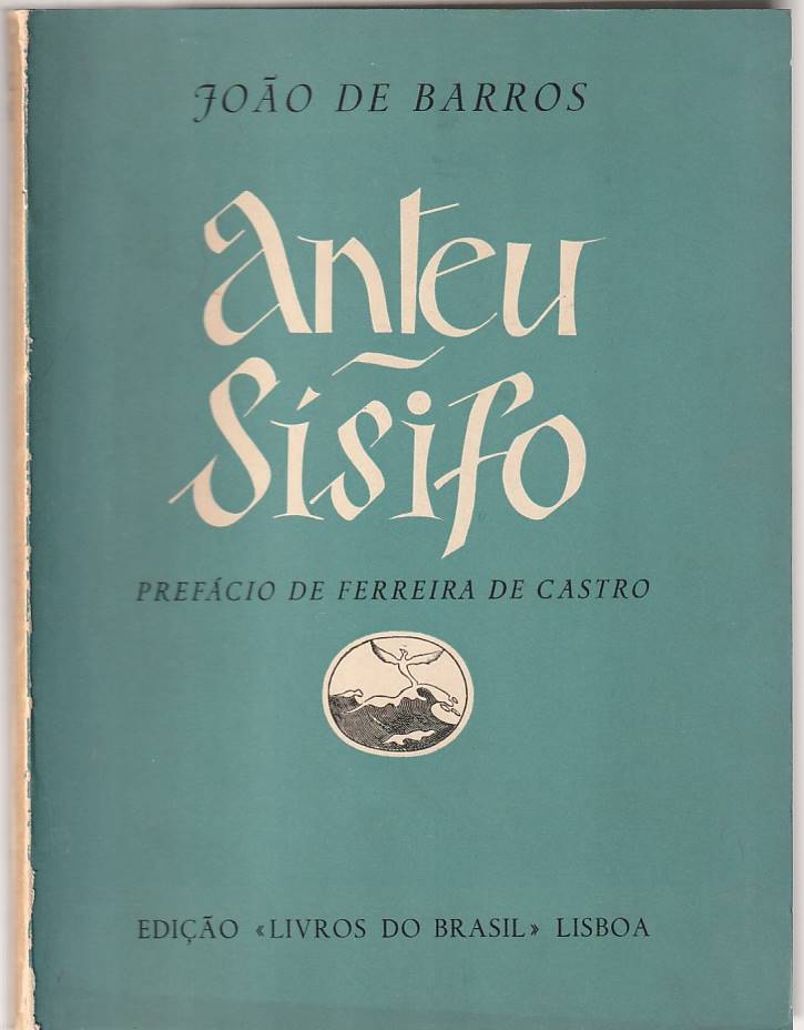 Anteu | Sísifo – Ed. Definitiva