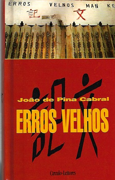 Erros velhos