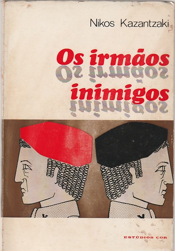 Os irmãos inimigos