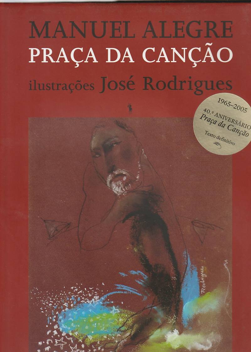 Praça da Canção – 40 anos - Edição ilustrada