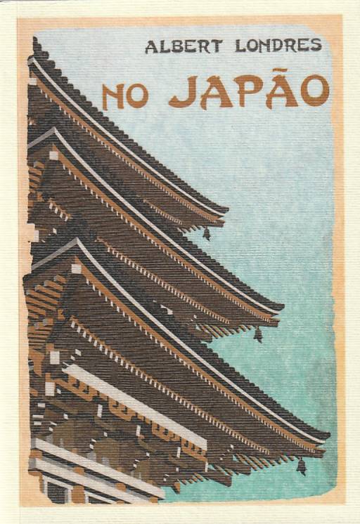 No Japão