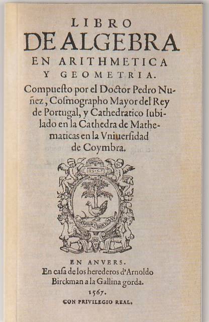 Libro de Algebra en Arithmetica y Geometria (Fac-Simile)