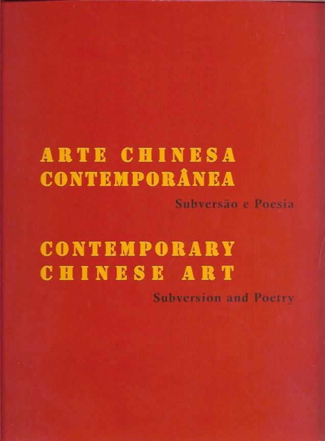 Arte chinesa contemporânea – Subversão e poesia