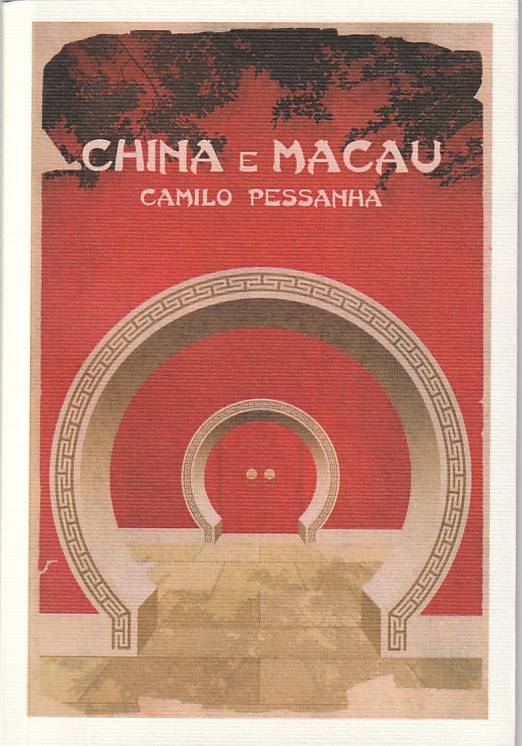 China e Macau