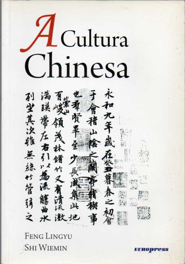 A cultura chinesa