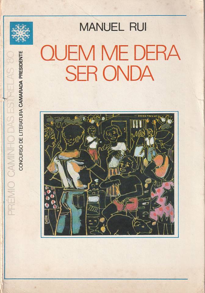 Quem me dera ser onda