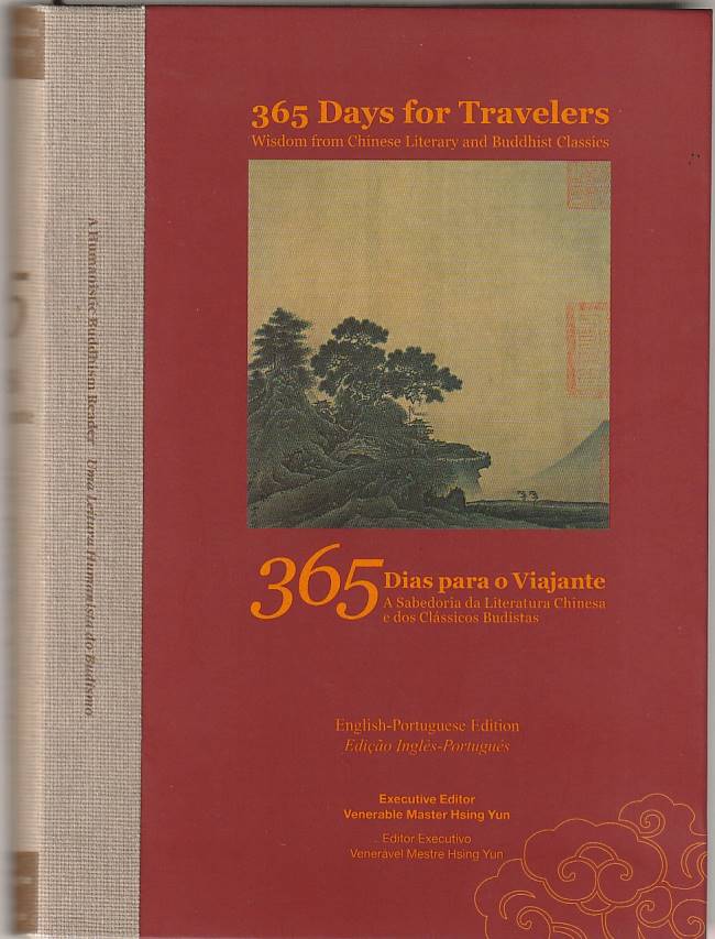 365 dias para o viajante / 365 days for travelers